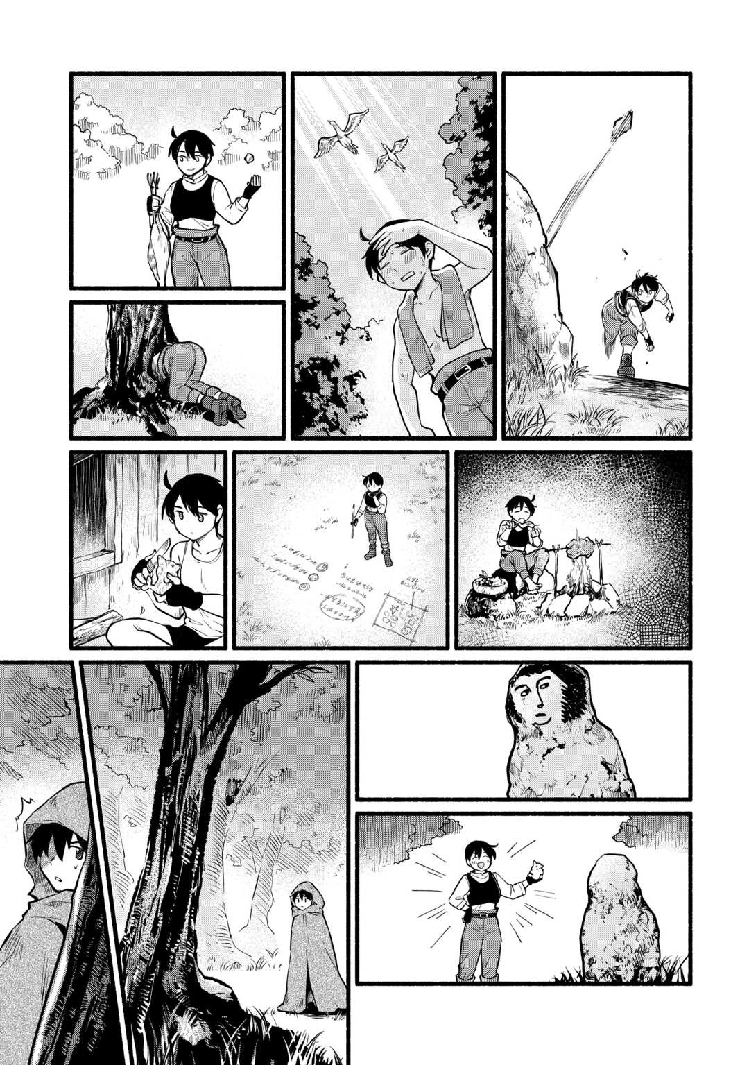 転生前のチュートリアルで異世界最強になりました。 準備し過ぎて第二の人生はイージーモードです！ 第4話 - 13