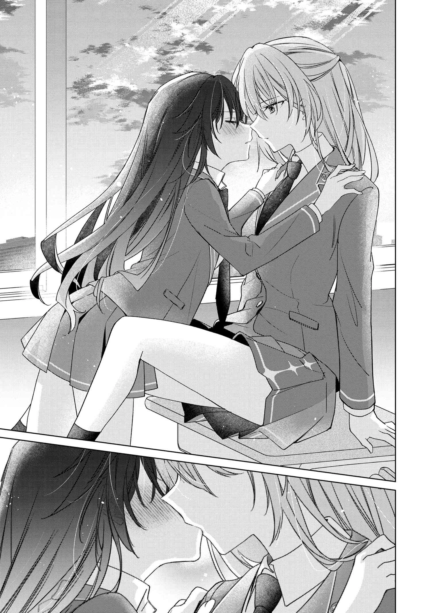 性悪天才幼馴染との勝負に負けて初体験を全部奪われる話 第1話 - 12