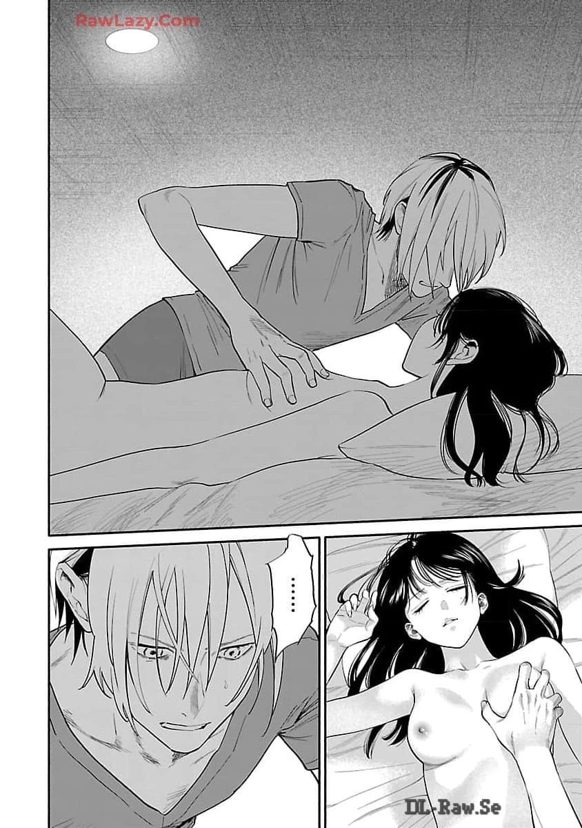 アプリで出会った君と水槽に沈む 第2話 - 21