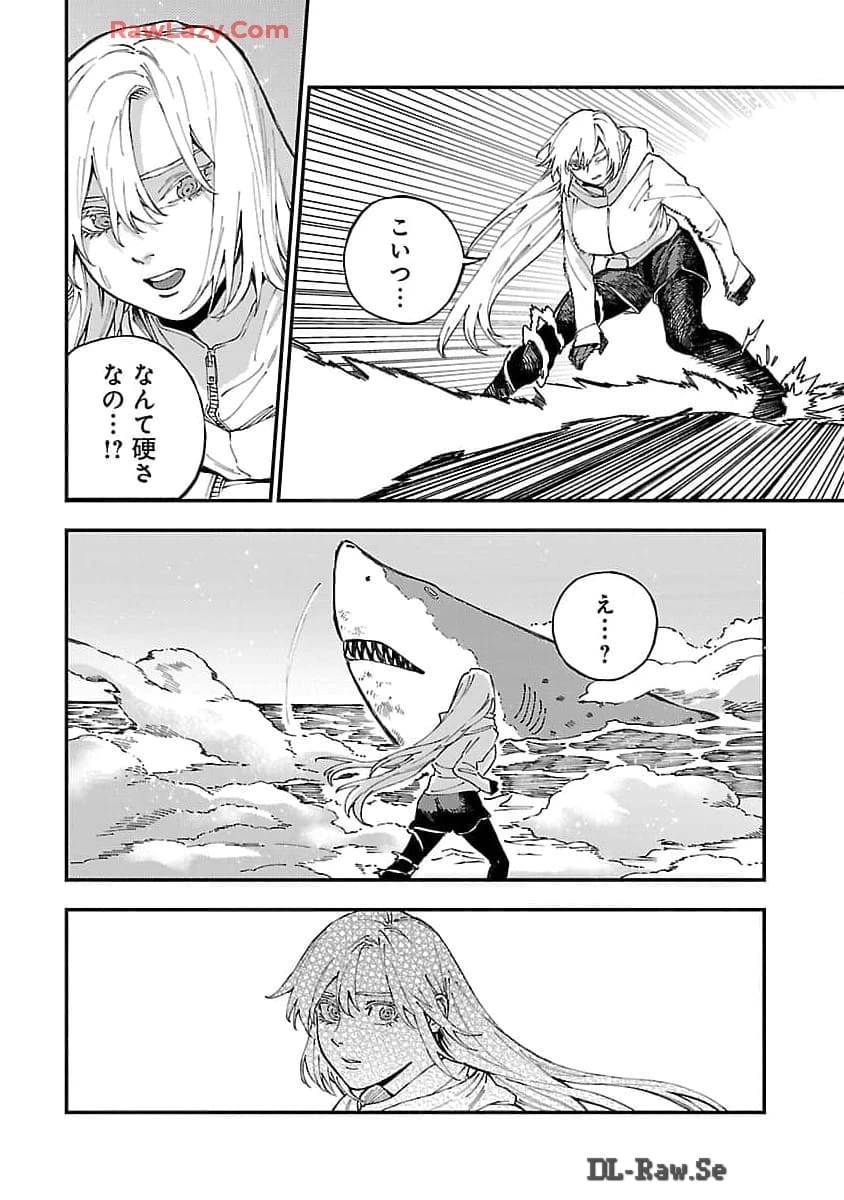 異世界帰りのアラフォーリーマン、17歳の頃に戻って無双する 第25話 - 14