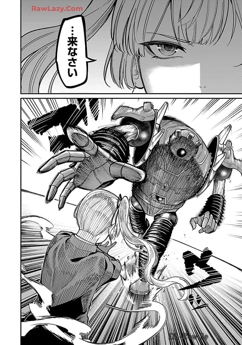 最凶の魔王に鍛えられた勇者、異世界帰還者たちの学園で無双する 第26話 - 22