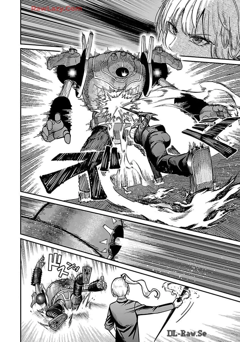 最凶の魔王に鍛えられた勇者、異世界帰還者たちの学園で無双する 第26話 - 24