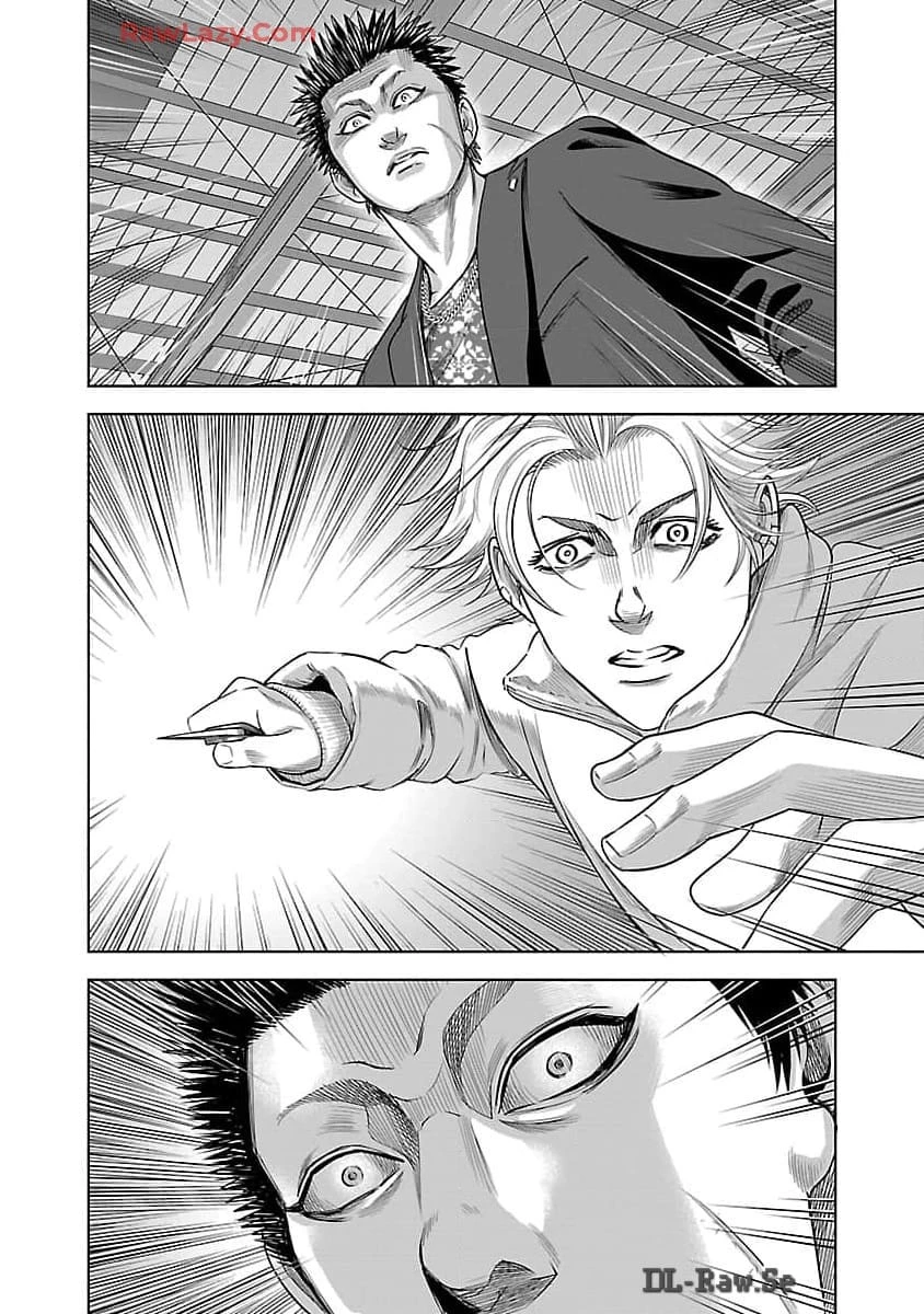 ムショぼけ～懲役たちのレクイエム～ 第9話 - 4