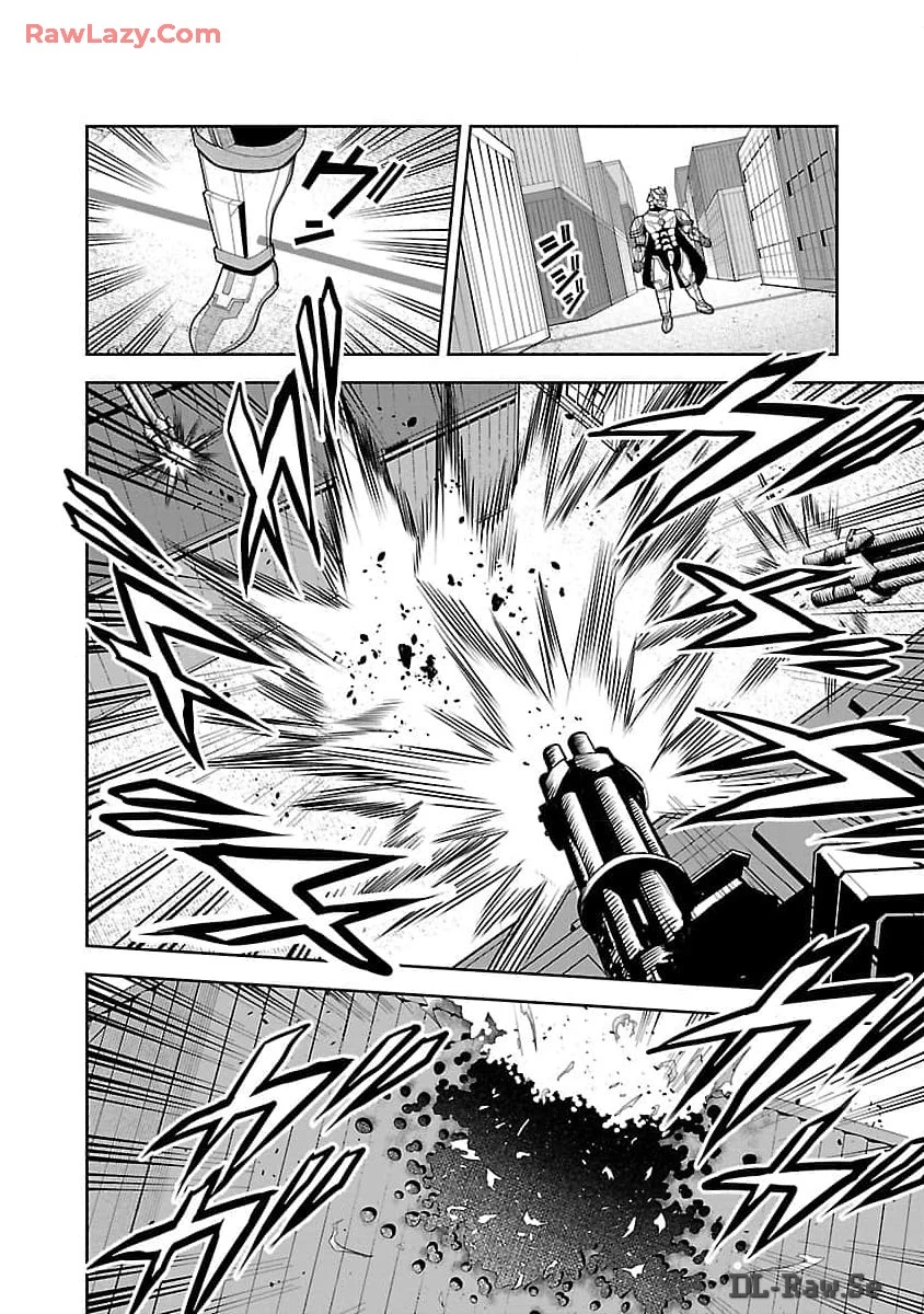 悪の組織の求人広告 第6話 - 14