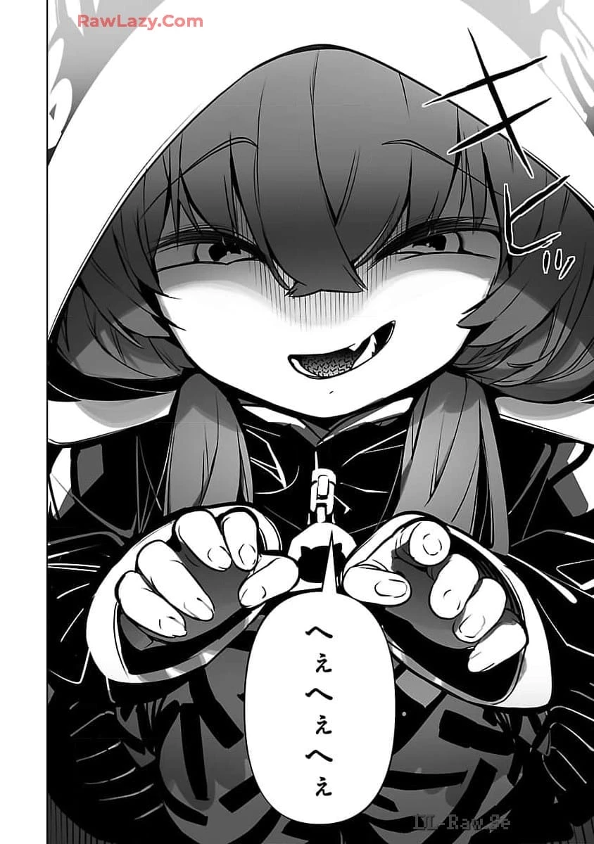 無冠の棋士、幼女に転生する 第14話 - 21