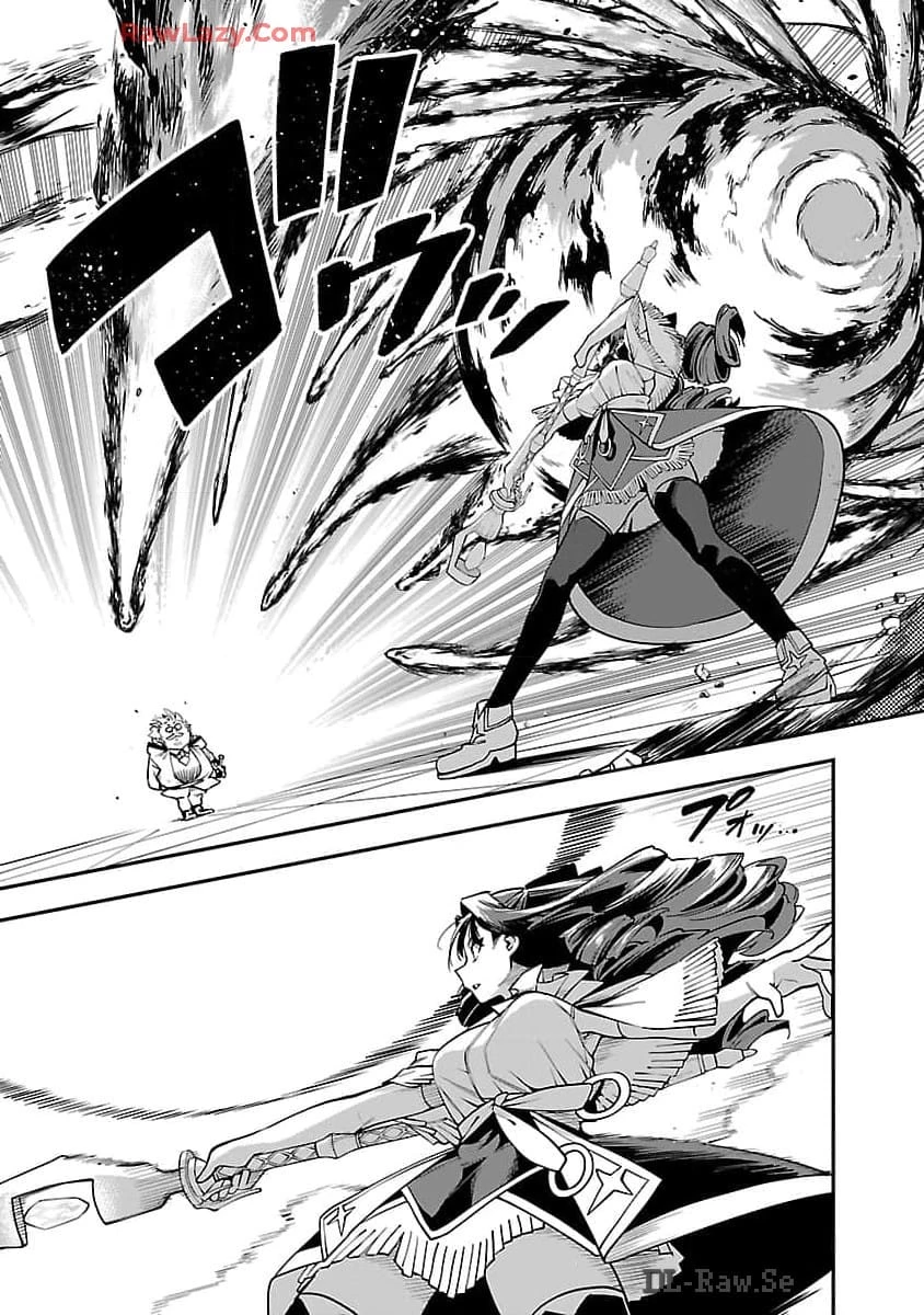 転生荷運び人の異世界攻略法 第12話 - 18