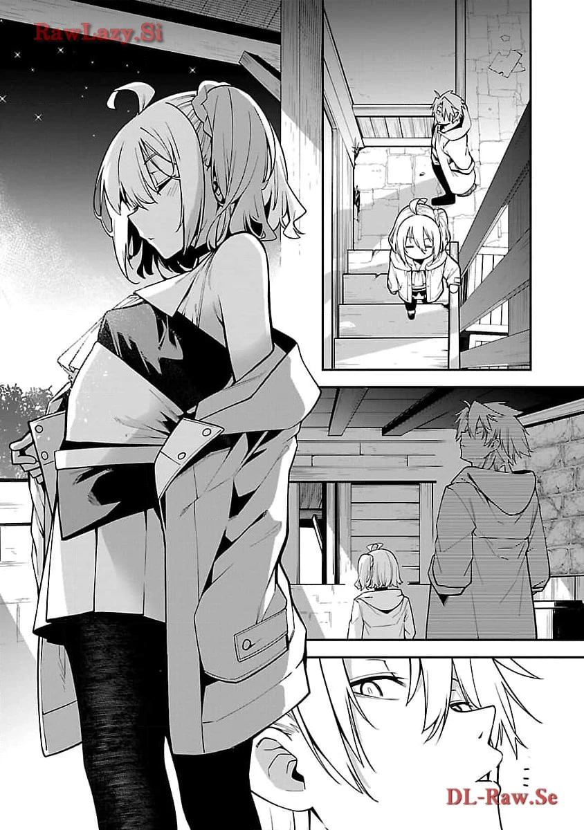 転生荷運び人の異世界攻略法 第9話 - 14