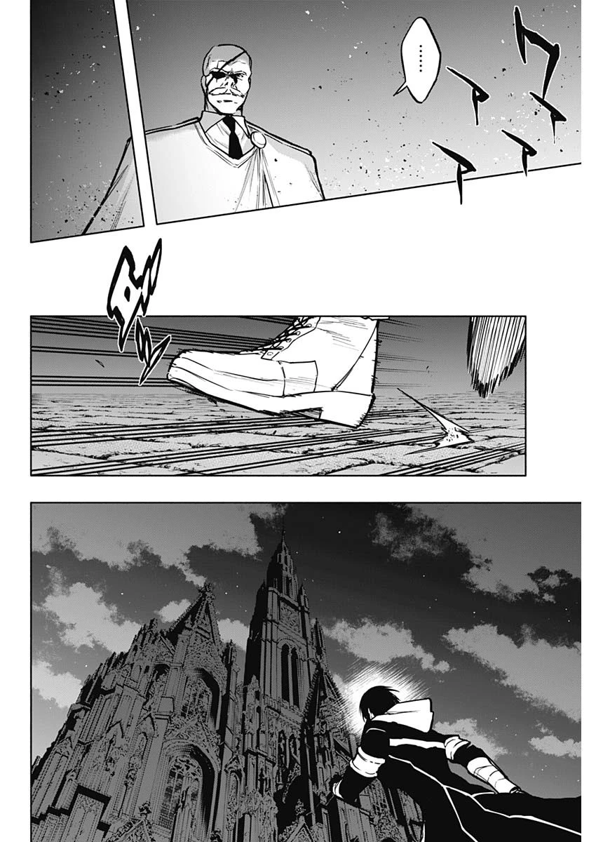 王立魔法学園の最下生　～　貧困街（スラム）上がりの最強魔法師、貴族だらけの学園で無双する　～ 第101話 - 6