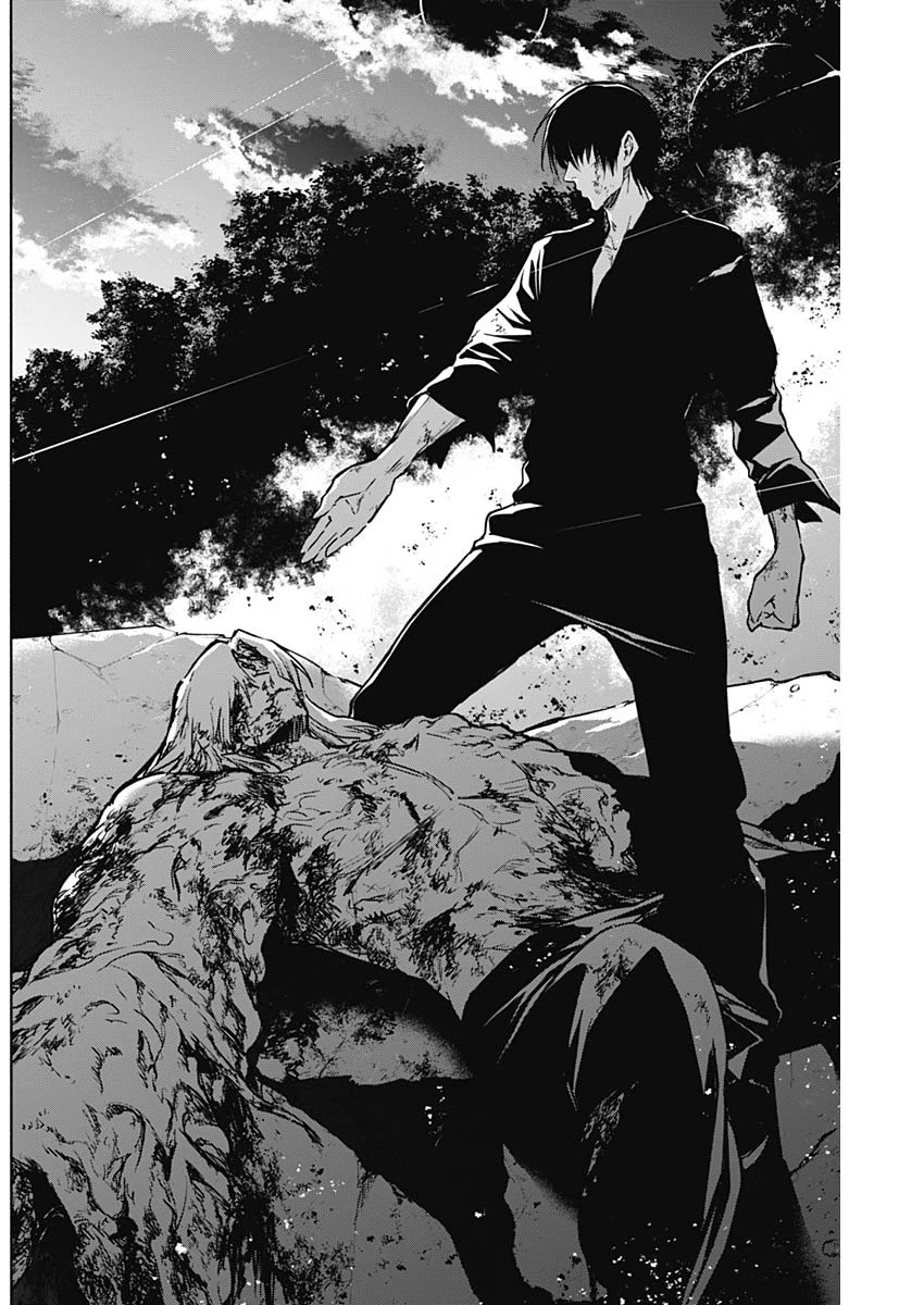 王立魔法学園の最下生　～　貧困街（スラム）上がりの最強魔法師、貴族だらけの学園で無双する　～ 第98話 - 9