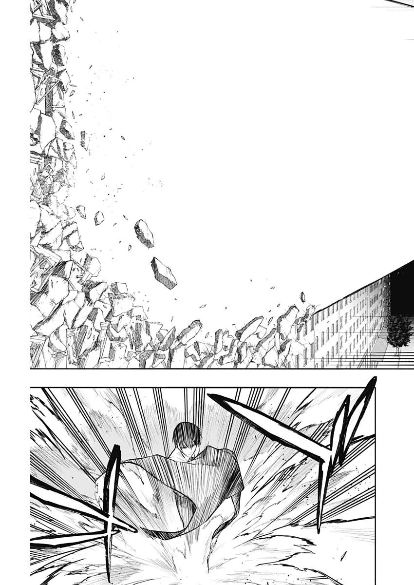 王立魔法学園の最下生　～　貧困街（スラム）上がりの最強魔法師、貴族だらけの学園で無双する　～ 第81話 - 3