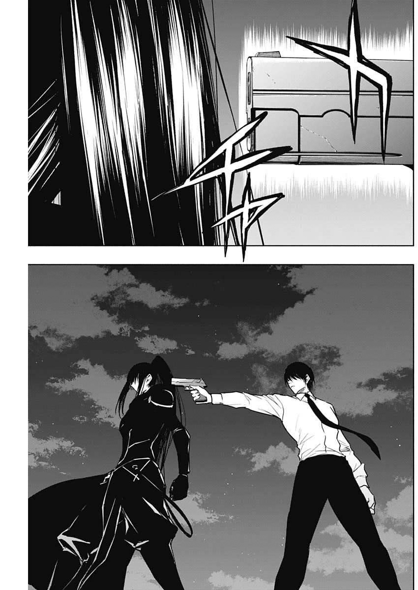 王立魔法学園の最下生　～　貧困街（スラム）上がりの最強魔法師、貴族だらけの学園で無双する　～ 第81話 - 9