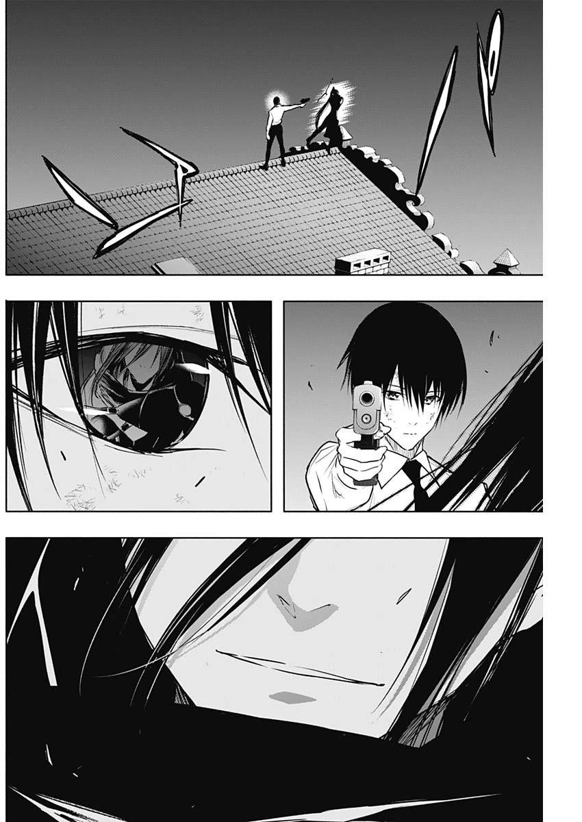 王立魔法学園の最下生　～　貧困街（スラム）上がりの最強魔法師、貴族だらけの学園で無双する　～ 第81話 - 12