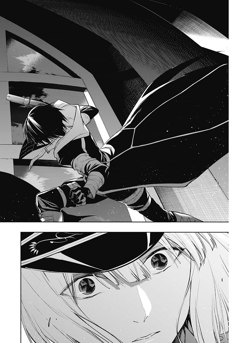 王立魔法学園の最下生　～　貧困街（スラム）上がりの最強魔法師、貴族だらけの学園で無双する　～ 第75話 - 13