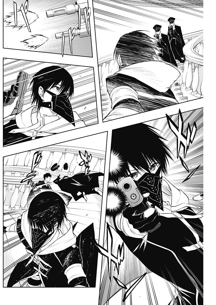 王立魔法学園の最下生　～　貧困街（スラム）上がりの最強魔法師、貴族だらけの学園で無双する　～ 第72話 - 13