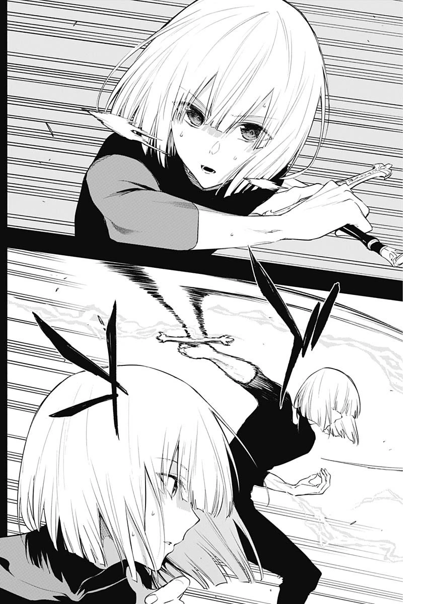 王立魔法学園の最下生　～　貧困街（スラム）上がりの最強魔法師、貴族だらけの学園で無双する　～ 第70話 - 4