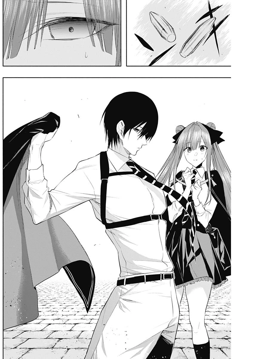 王立魔法学園の最下生　～　貧困街（スラム）上がりの最強魔法師、貴族だらけの学園で無双する　～ 第67話 - 3