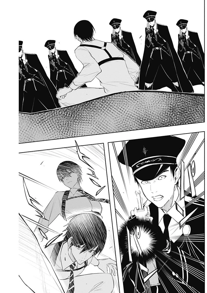 王立魔法学園の最下生　～　貧困街（スラム）上がりの最強魔法師、貴族だらけの学園で無双する　～ 第67話 - 8