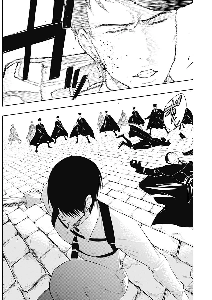 王立魔法学園の最下生　～　貧困街（スラム）上がりの最強魔法師、貴族だらけの学園で無双する　～ 第67話 - 13