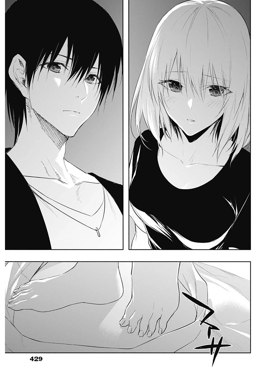 王立魔法学園の最下生　～　貧困街（スラム）上がりの最強魔法師、貴族だらけの学園で無双する　～ 第64話 - 13