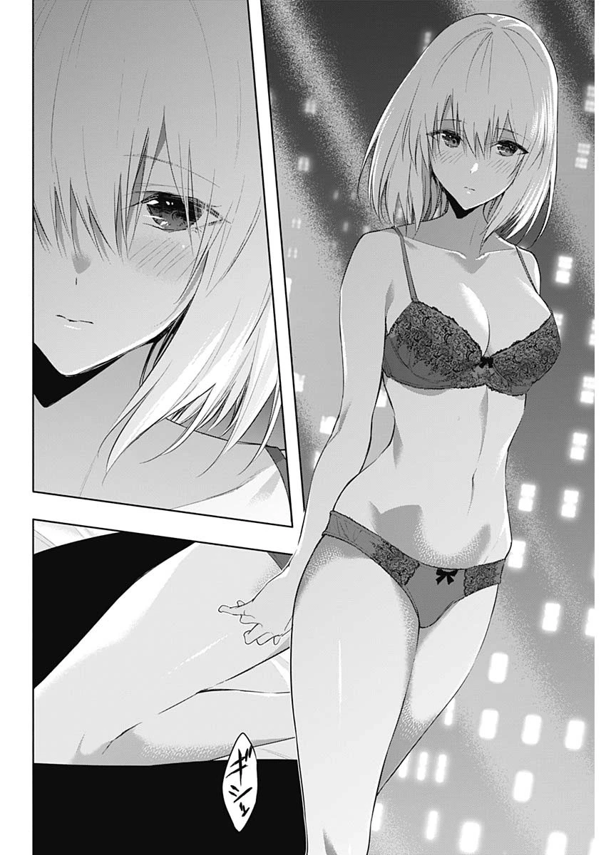 王立魔法学園の最下生　～　貧困街（スラム）上がりの最強魔法師、貴族だらけの学園で無双する　～ 第64話 - 14