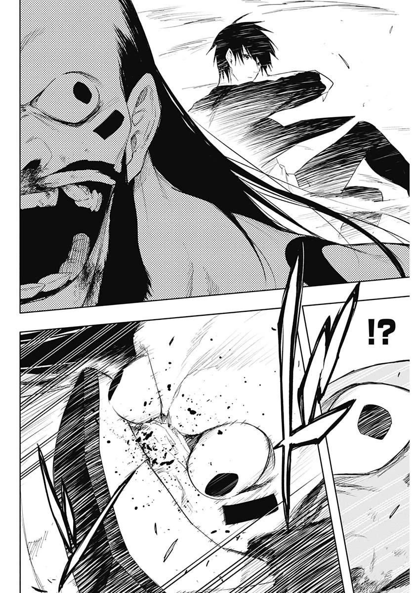 王立魔法学園の最下生　～　貧困街（スラム）上がりの最強魔法師、貴族だらけの学園で無双する　～ 第61話 - 10