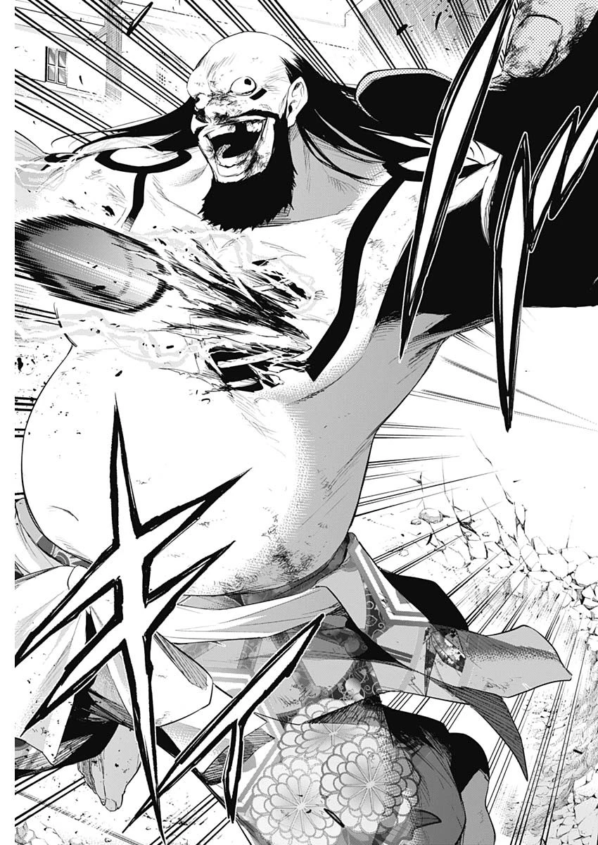 王立魔法学園の最下生　～　貧困街（スラム）上がりの最強魔法師、貴族だらけの学園で無双する　～ 第61話 - 15