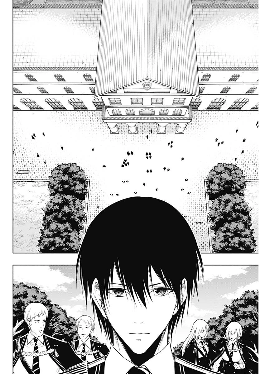 王立魔法学園の最下生　～　貧困街（スラム）上がりの最強魔法師、貴族だらけの学園で無双する　～ 第56話 - 8