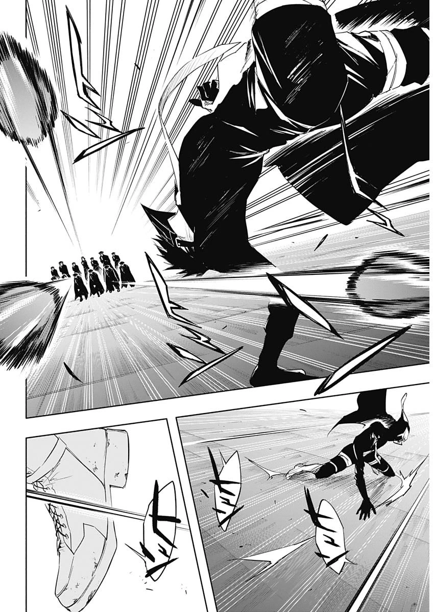 王立魔法学園の最下生　～　貧困街（スラム）上がりの最強魔法師、貴族だらけの学園で無双する　～ 第55話 - 11