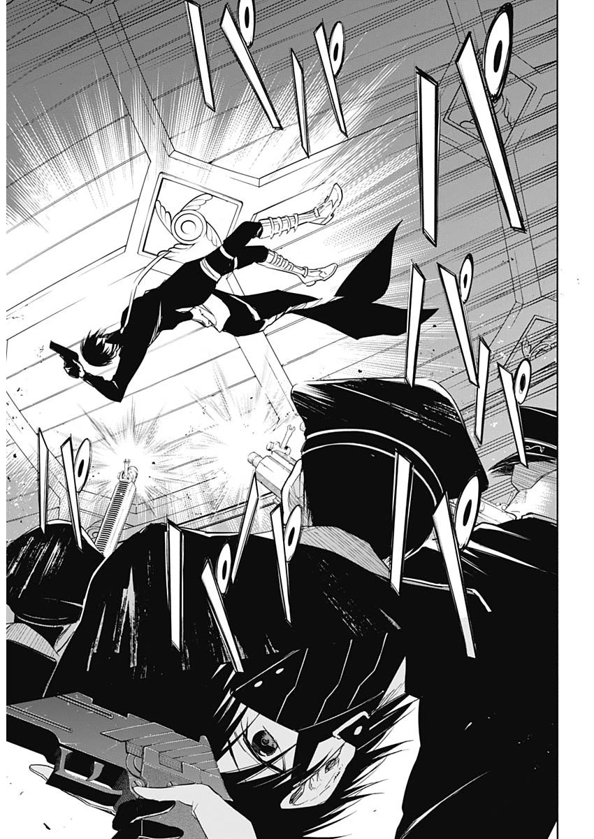 王立魔法学園の最下生　～　貧困街（スラム）上がりの最強魔法師、貴族だらけの学園で無双する　～ 第55話 - 12