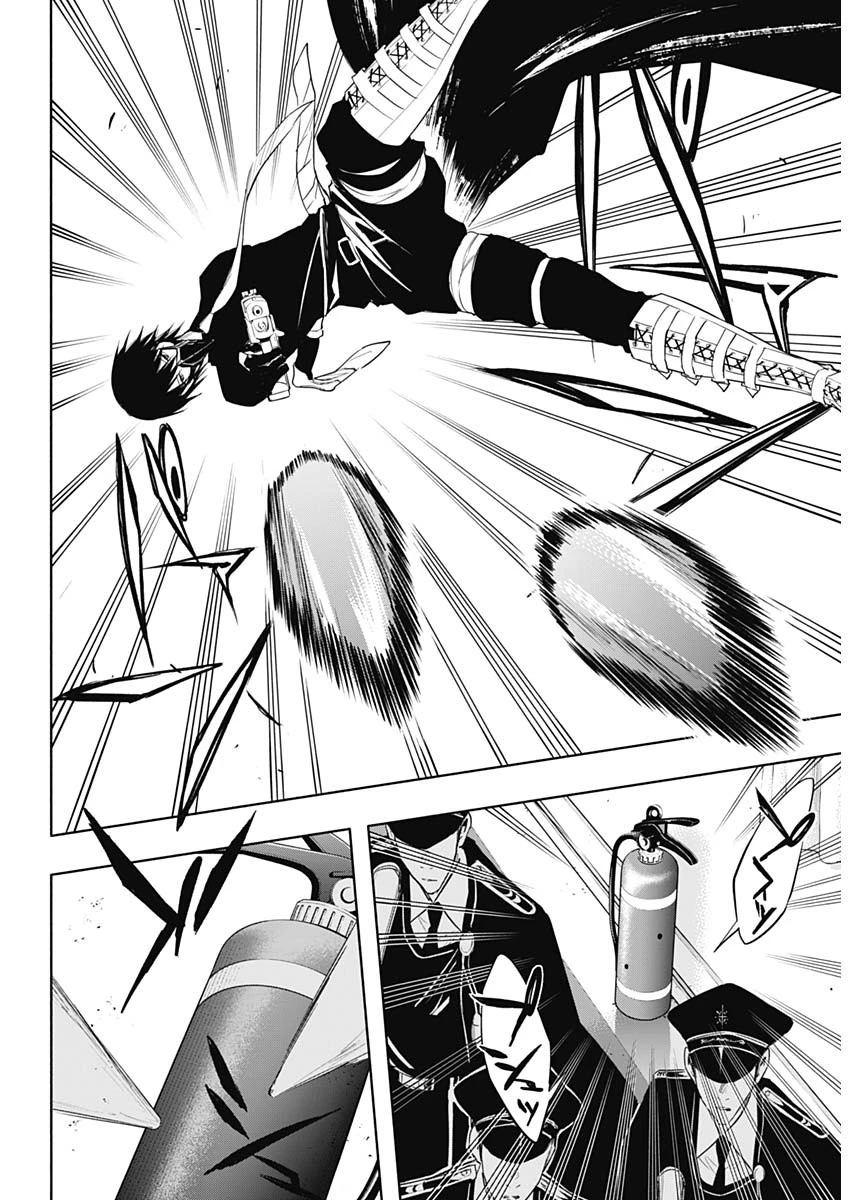 王立魔法学園の最下生　～　貧困街（スラム）上がりの最強魔法師、貴族だらけの学園で無双する　～ 第55話 - 13