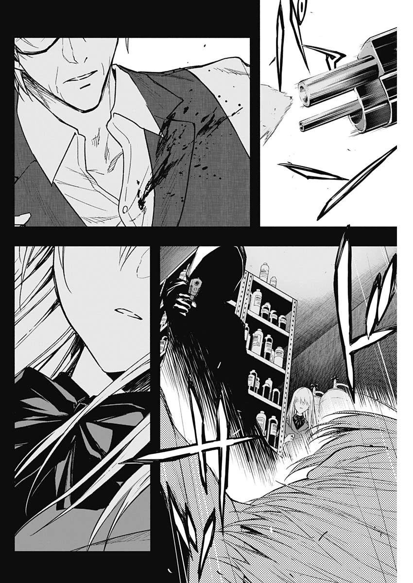 王立魔法学園の最下生　～　貧困街（スラム）上がりの最強魔法師、貴族だらけの学園で無双する　～ 第53話 - 4