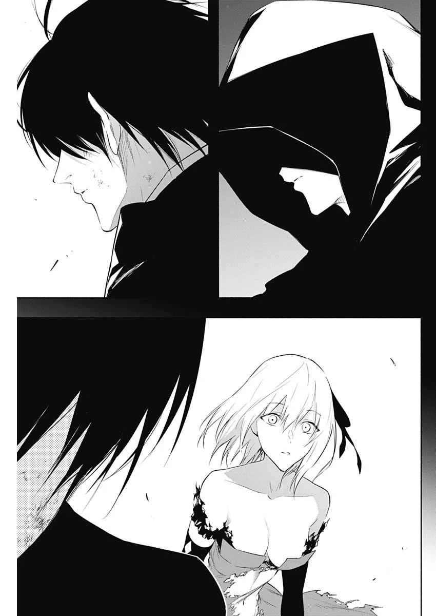 王立魔法学園の最下生　～　貧困街（スラム）上がりの最強魔法師、貴族だらけの学園で無双する　～ 第53話 - 5