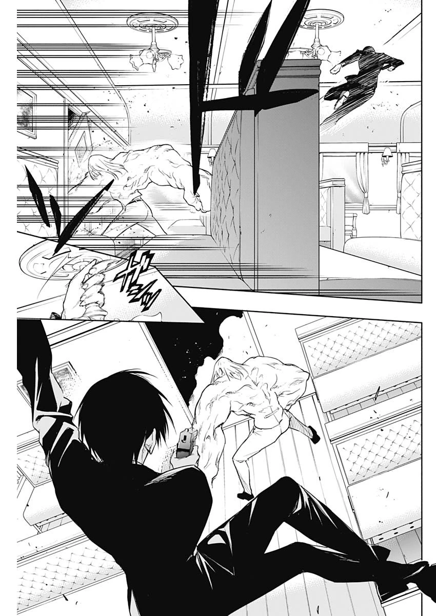 王立魔法学園の最下生　～　貧困街（スラム）上がりの最強魔法師、貴族だらけの学園で無双する　～ 第51話 - 7