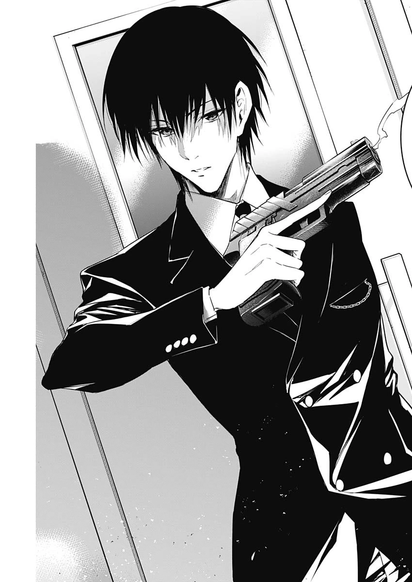 王立魔法学園の最下生　～　貧困街（スラム）上がりの最強魔法師、貴族だらけの学園で無双する　～ 第50話 - 18