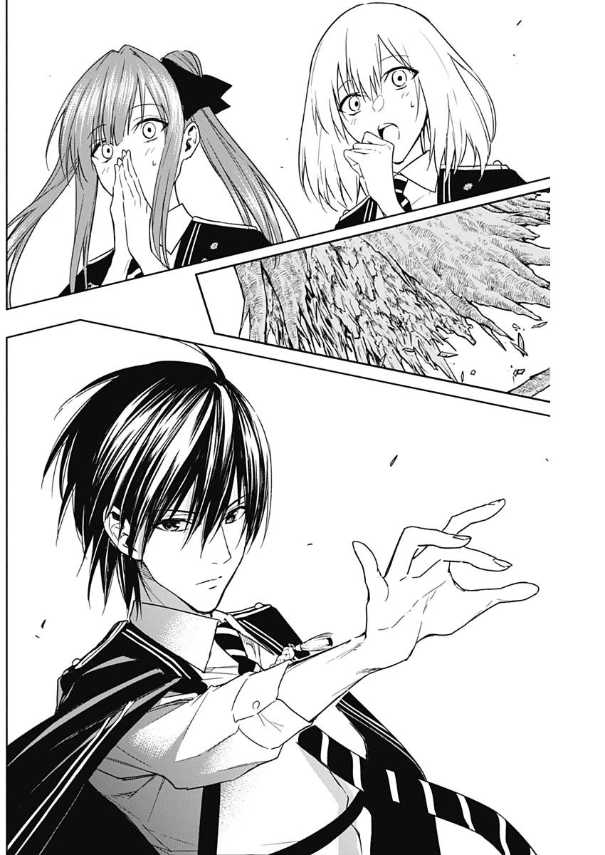 王立魔法学園の最下生　～　貧困街（スラム）上がりの最強魔法師、貴族だらけの学園で無双する　～ 第44話 - 17