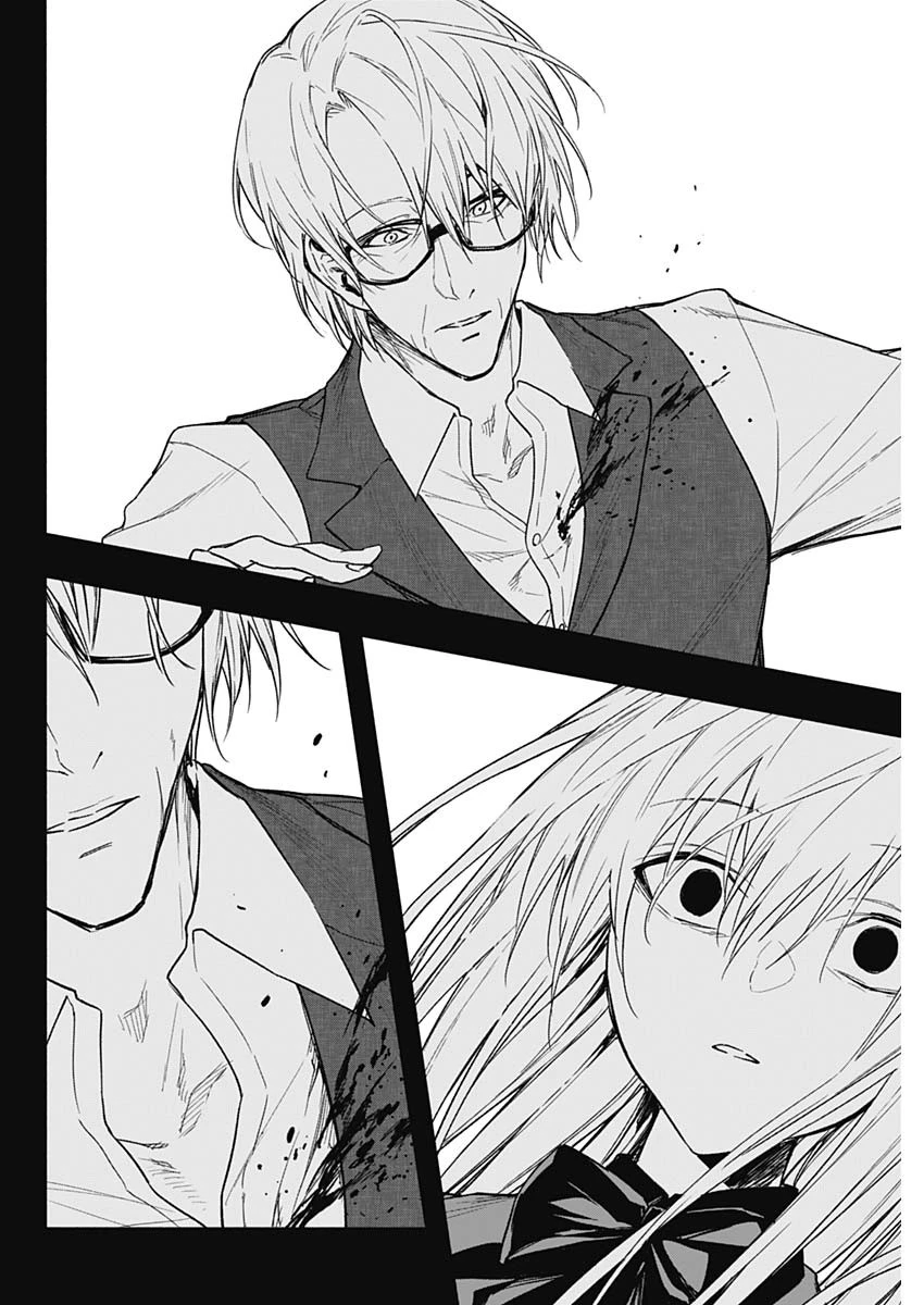 王立魔法学園の最下生　～　貧困街（スラム）上がりの最強魔法師、貴族だらけの学園で無双する　～ 第42話 - 2