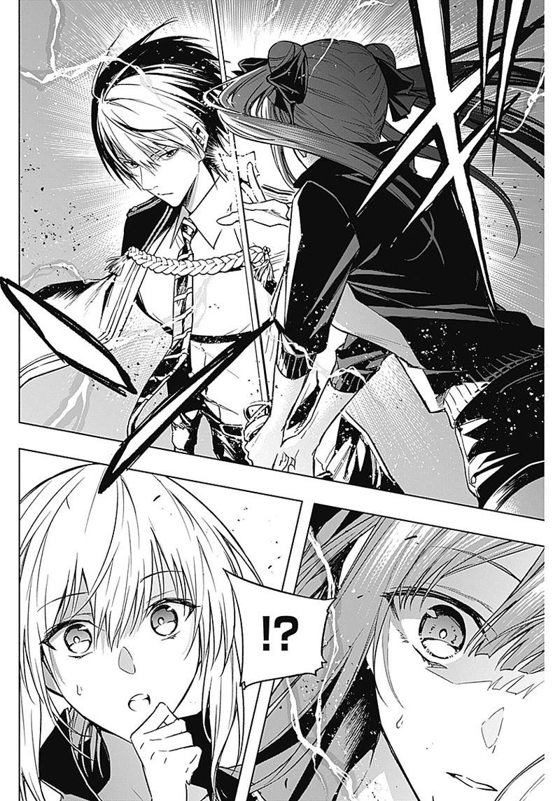 王立魔法学園の最下生　～　貧困街（スラム）上がりの最強魔法師、貴族だらけの学園で無双する　～ 第32話 - 14