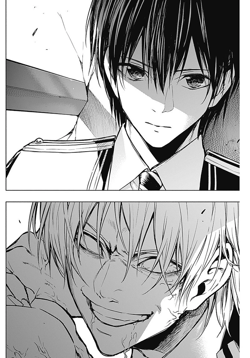 王立魔法学園の最下生　～　貧困街（スラム）上がりの最強魔法師、貴族だらけの学園で無双する　～ 第21話 - 16