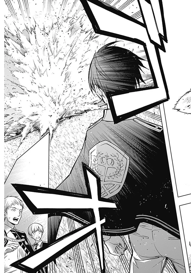 王立魔法学園の最下生　～　貧困街（スラム）上がりの最強魔法師、貴族だらけの学園で無双する　～ 第19話 - 13