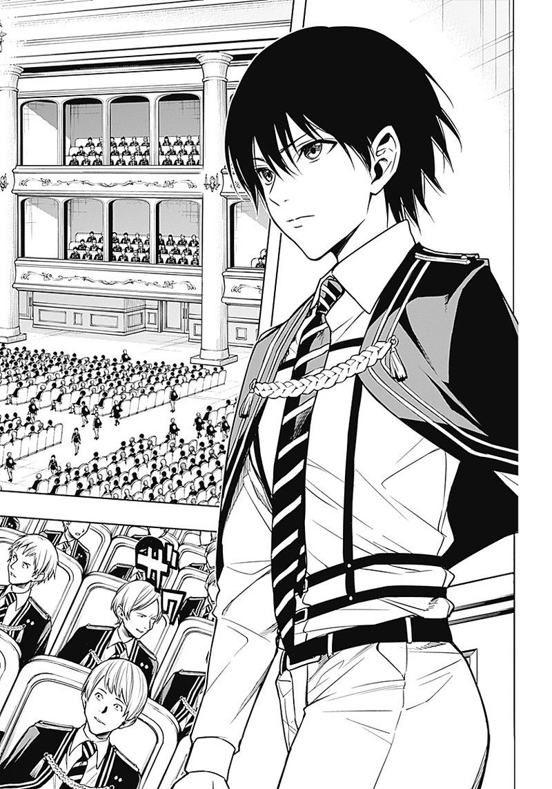 王立魔法学園の最下生　～　貧困街（スラム）上がりの最強魔法師、貴族だらけの学園で無双する　～ 第11話 - 2