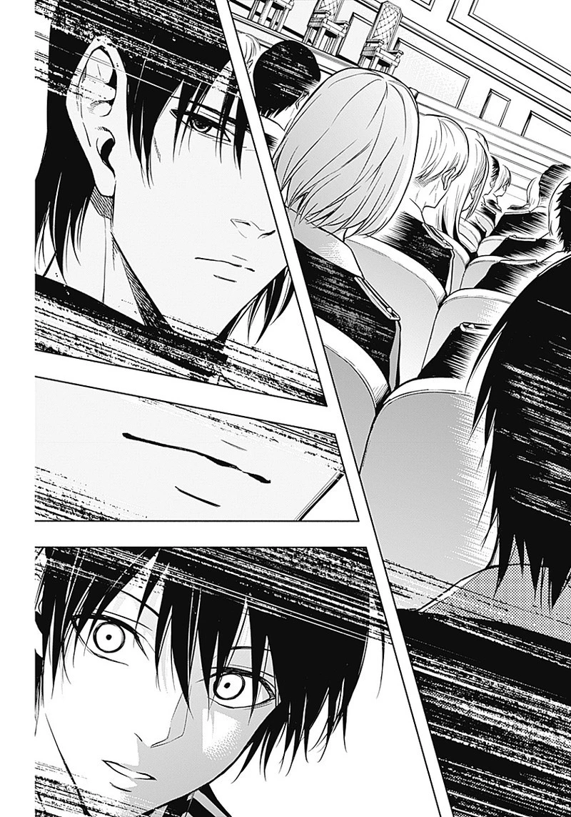 王立魔法学園の最下生　～　貧困街（スラム）上がりの最強魔法師、貴族だらけの学園で無双する　～ 第11話 - 11