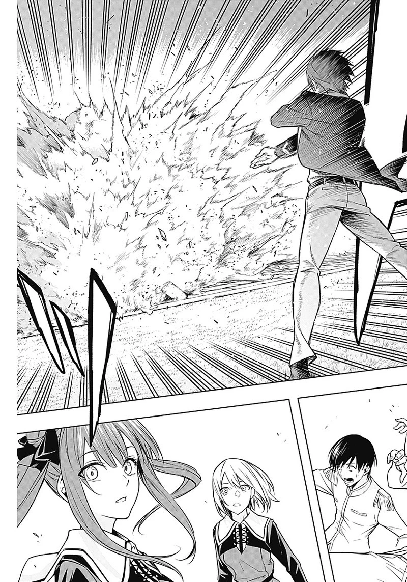 王立魔法学園の最下生　～　貧困街（スラム）上がりの最強魔法師、貴族だらけの学園で無双する　～ 第6話 - 19