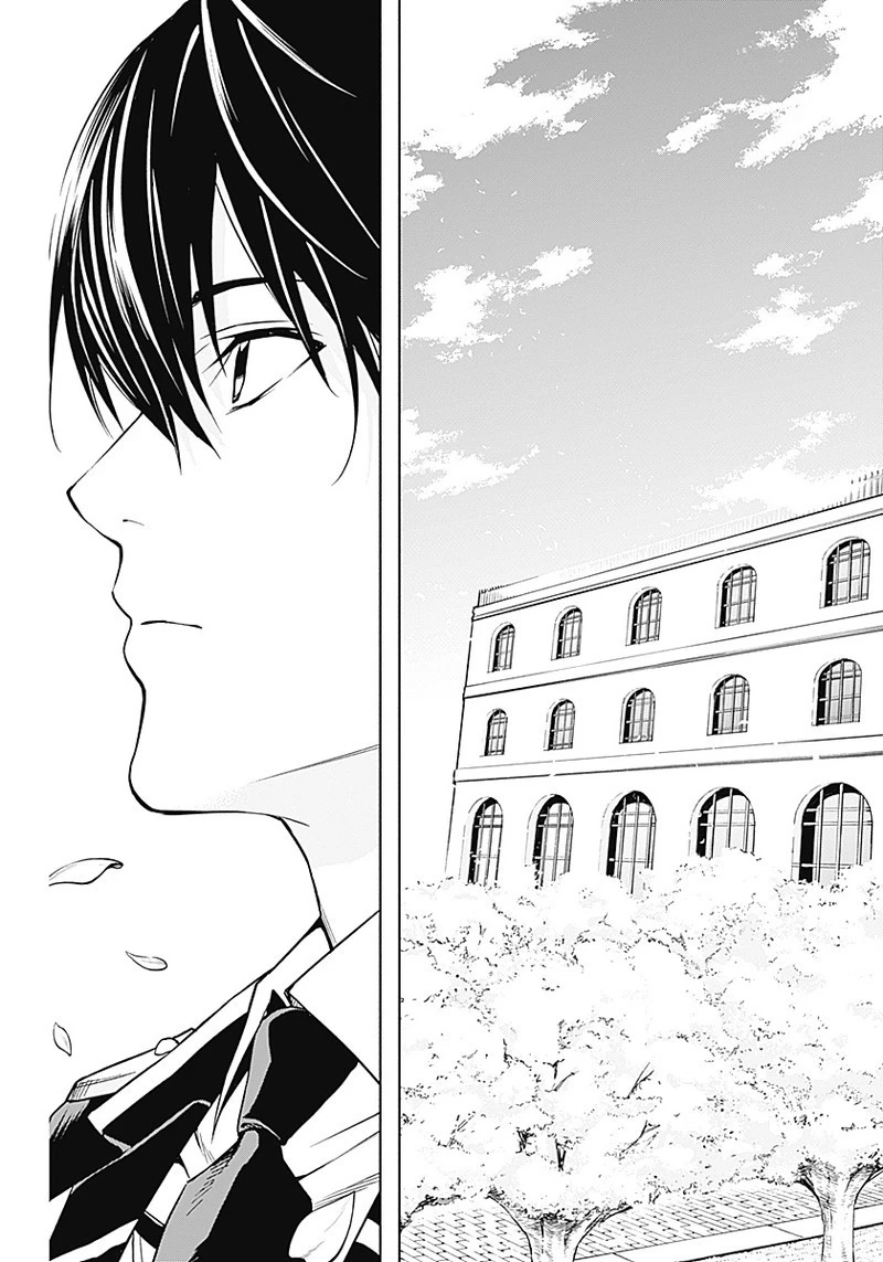 王立魔法学園の最下生　～　貧困街（スラム）上がりの最強魔法師、貴族だらけの学園で無双する　～ 第4話 - 6