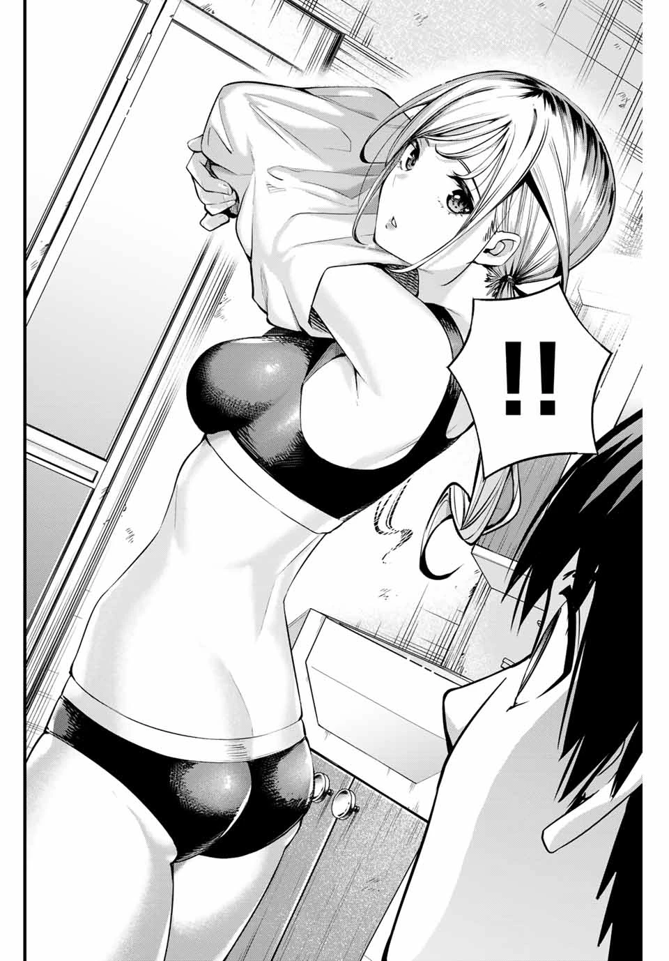 さわらないで小手指 第1話 - 11