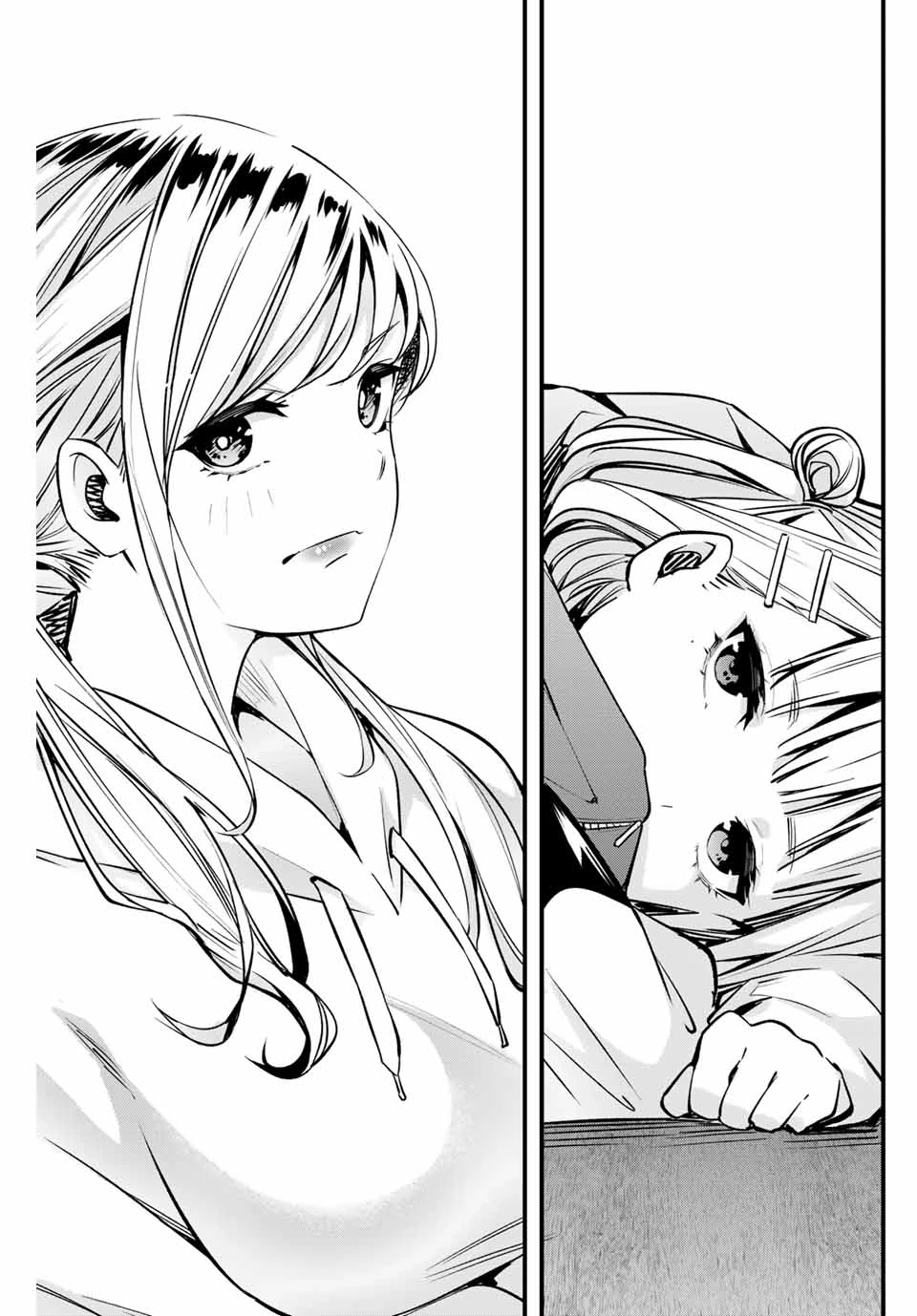 さわらないで小手指 第1話 - 56