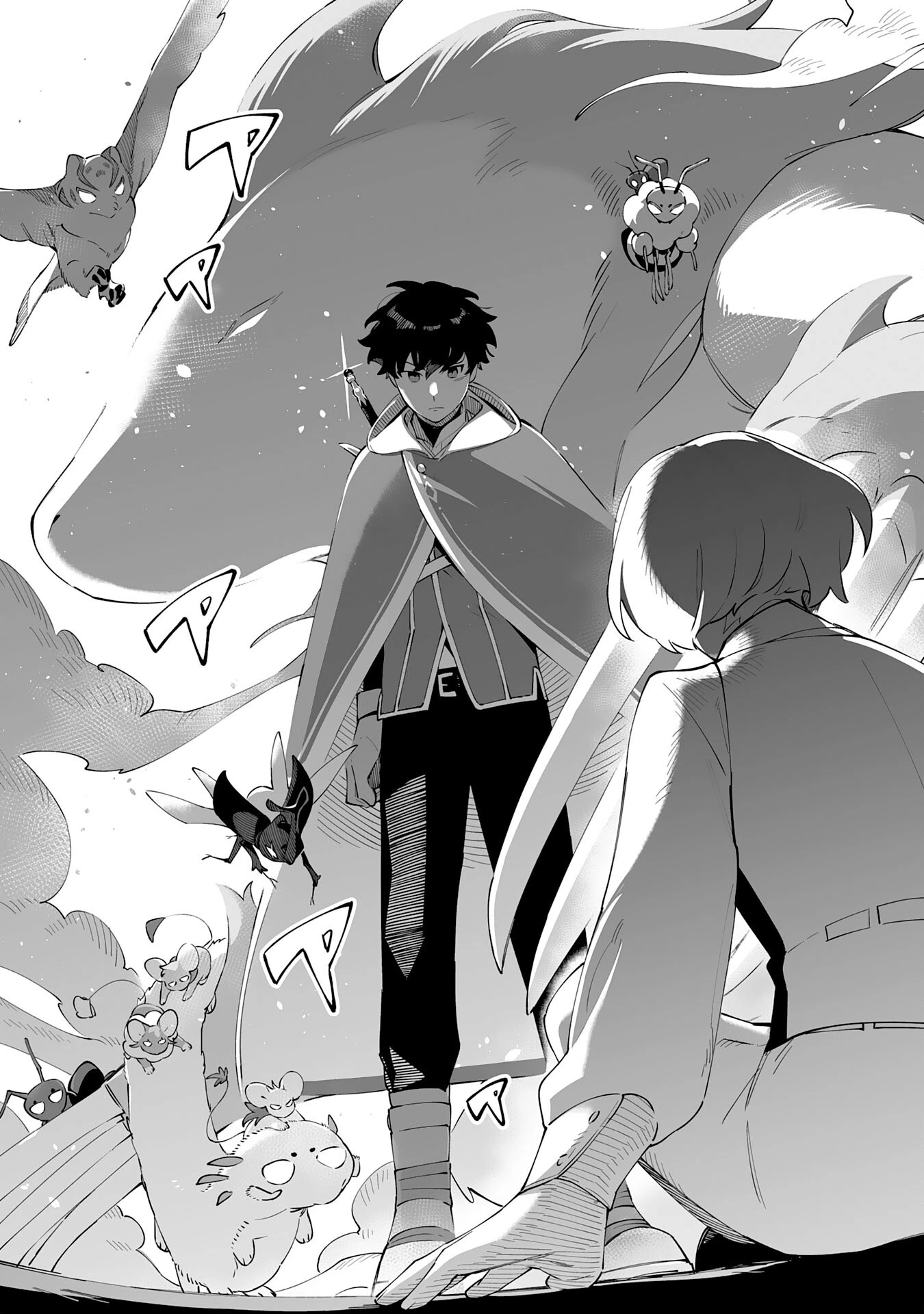 ハズレ職〈召喚士〉がS級万能職に化けました～無能と蔑まれた俺、伝説の召喚獣達に懐かれ力が覚醒したので世界最強です～ 第2話 - 26