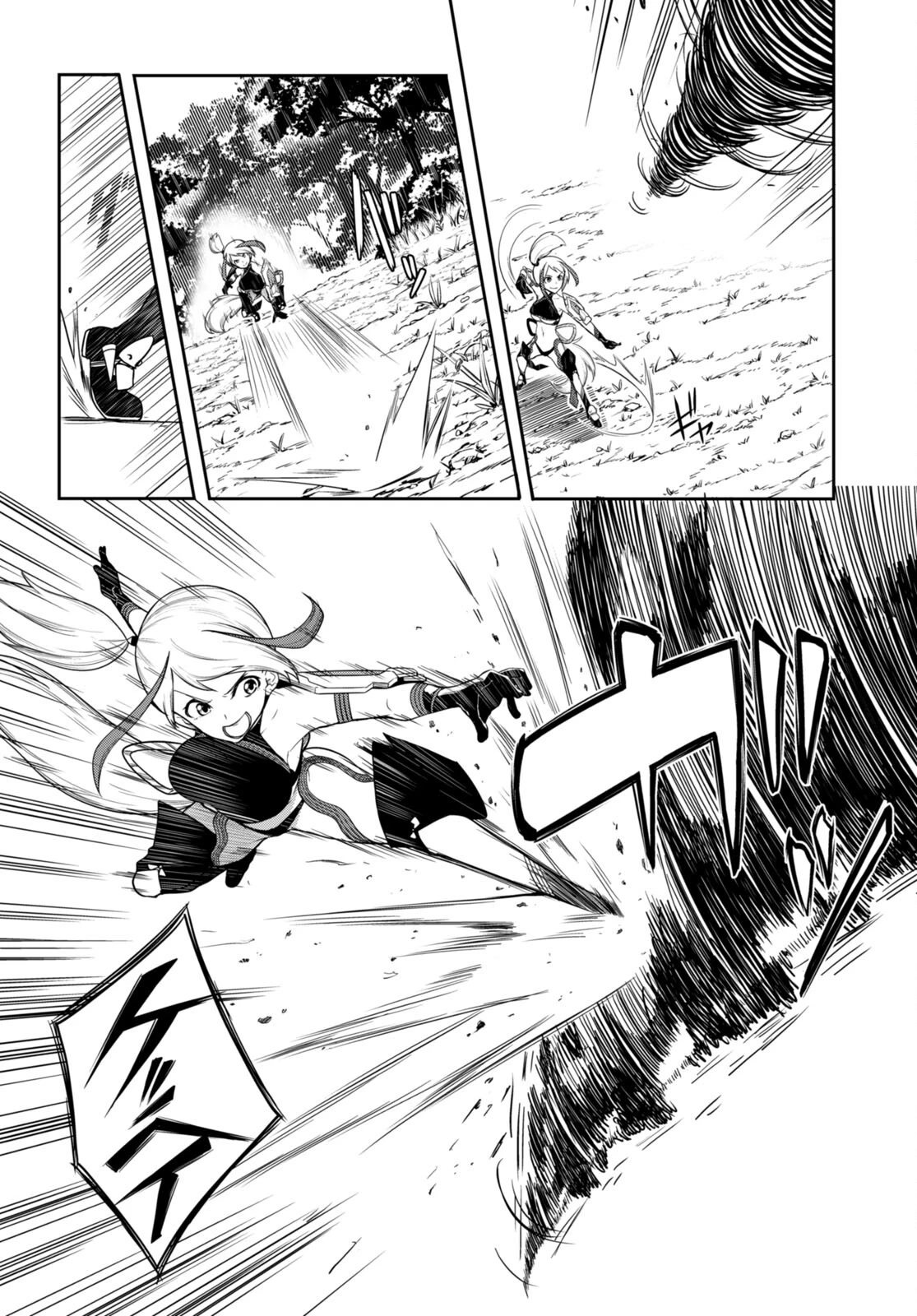 Tentacle Hole 第8話 - 4