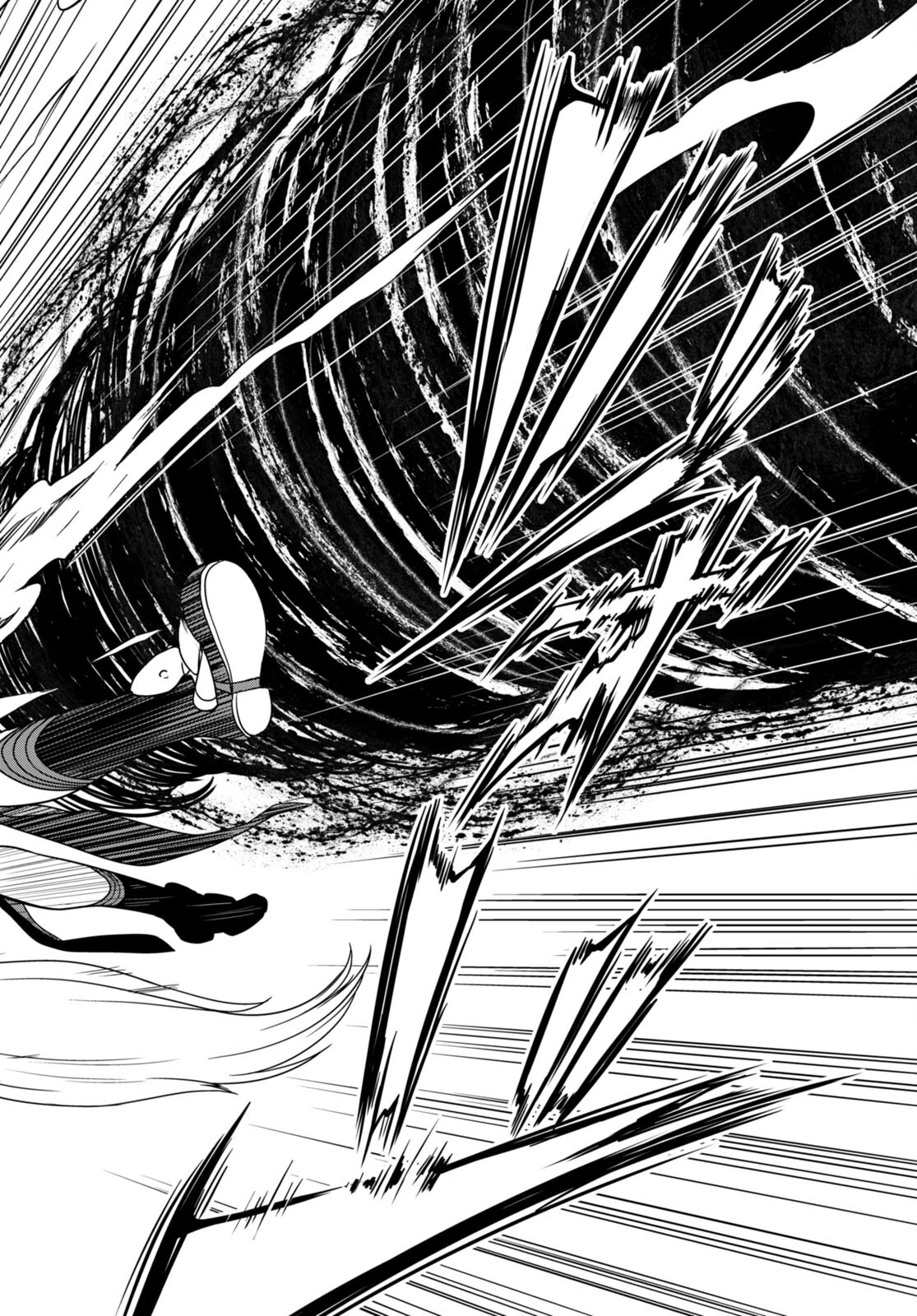 Tentacle Hole 第8話 - 30