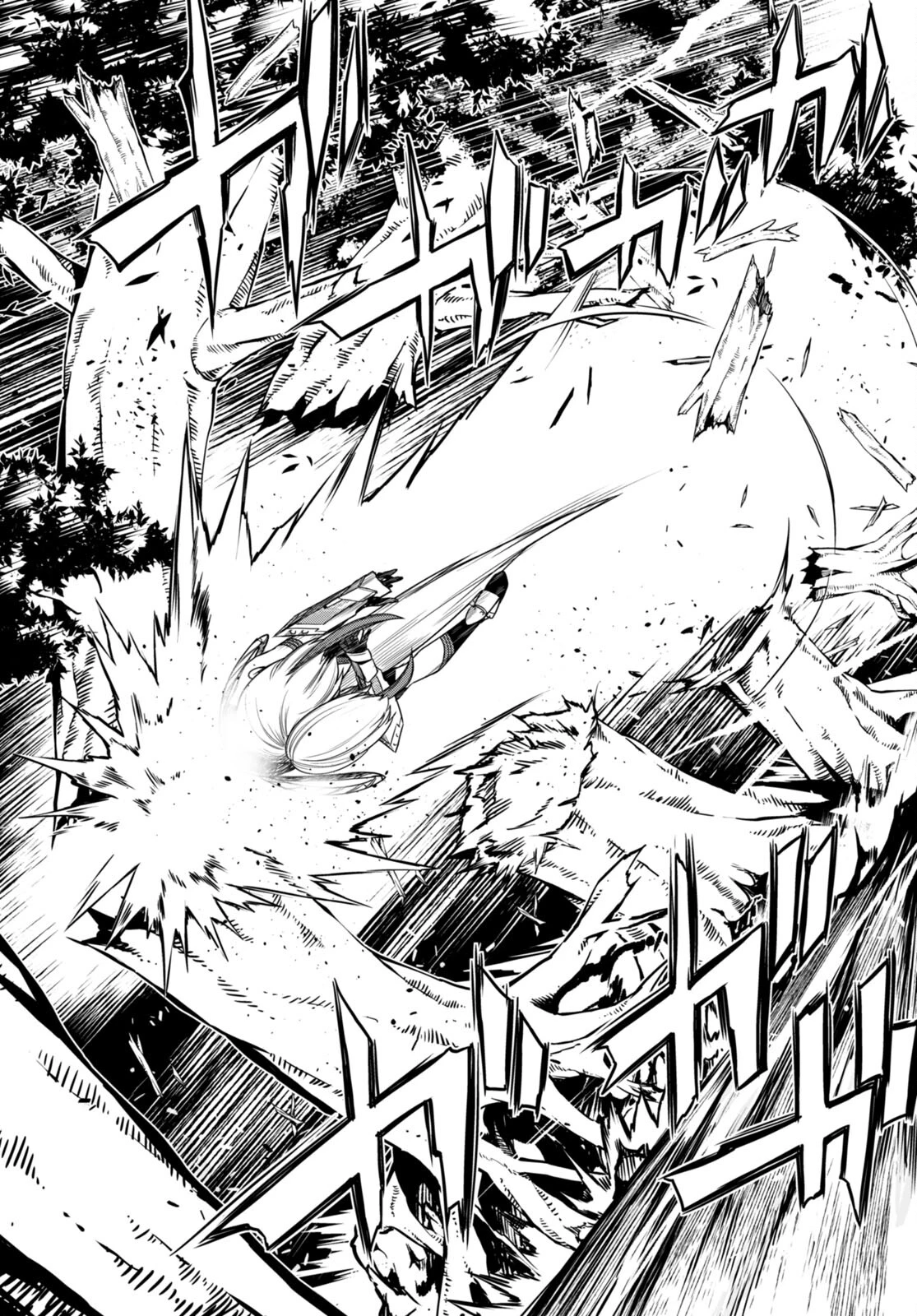 Tentacle Hole 第8話 - 34