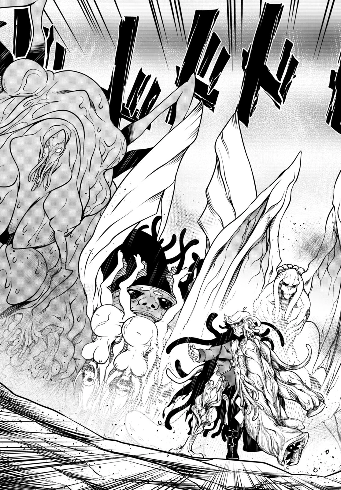 Tentacle Hole 第6話 - 33